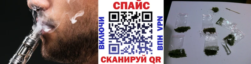 Купить где  Вологда  БУТИРАТ вода 