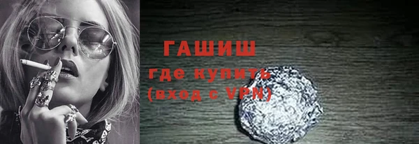 круглые Кулебаки