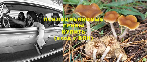 круглые Кулебаки