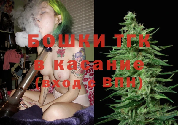 ешки Куйбышев