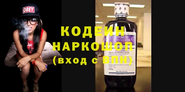 круглые Кулебаки