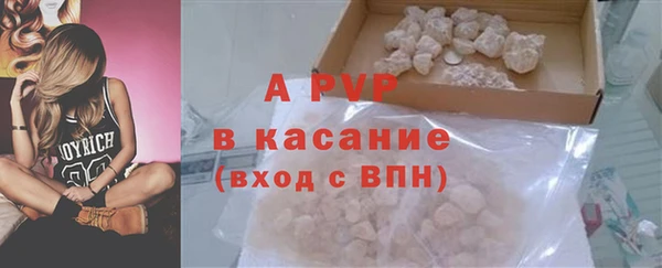ПСИЛОЦИБИНОВЫЕ ГРИБЫ Красноперекопск