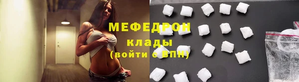 сатива Краснотурьинск