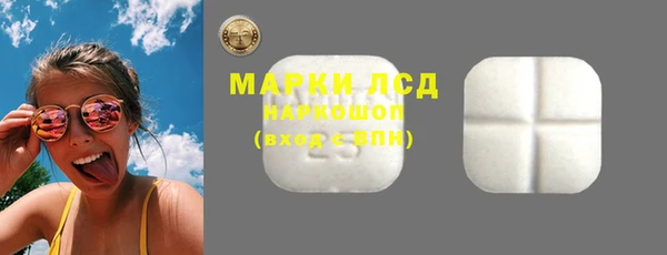 сатива Краснотурьинск