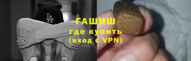 ПСИЛОЦИБИНОВЫЕ ГРИБЫ Красноперекопск