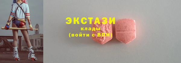 мяу мяу мука Кукмор