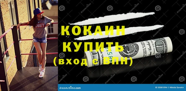 круглые Кулебаки