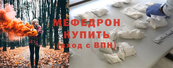 ешки Куйбышев