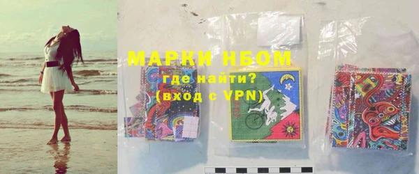 круглые Кулебаки