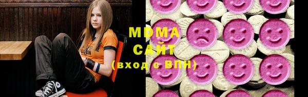 мяу мяу мука Кукмор
