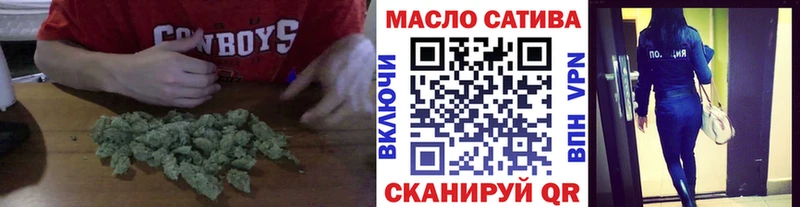 Купить  Вологда  Дистиллят ТГК Wax 